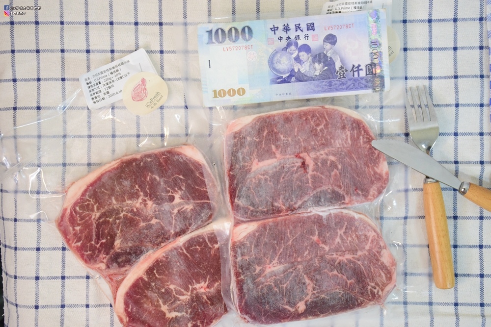 中秋肉品禮盒-愛食鮮DSC_0013Liz開懷大笑看世界.JPG