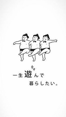 新潟　楽器バンド(初心者さんでも)