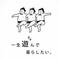 新潟　楽器バンド(初心者さんでも)