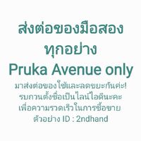 Pruksa Avenue secondhand sales