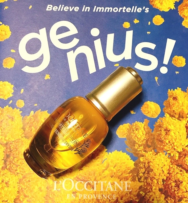 その働き レチノール級 永久花 の新たな美肌パワーでロクシタンのエイジングケアが進化