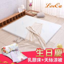 偏遠地區說明:※偏遠地區列表宜蘭:大同鄉、蘇澳鎮、南澳鄉基隆:九份地區、金瓜石、南竿鄉、北竿鄉、莒光鄉、東引鄉、侯硐、瑞芳鎮、暖暖、平溪鄉、雙溪鄉、貢寮鄉新北:坪林、石門、金山、萬里、烏來、石碇桃園: