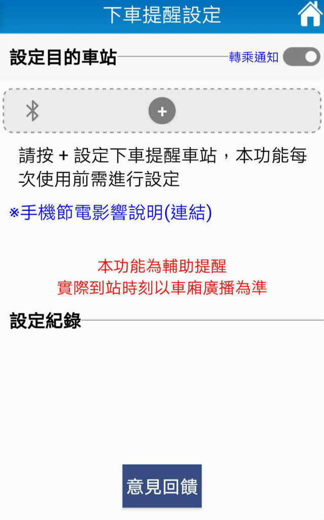 5555_meitu_11.jpg