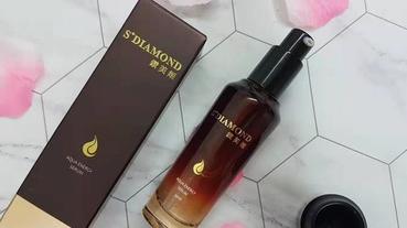 【保養】S+DIAMOND水動能保濕精華液 醫美級保養品 溫和親膚24hr讓肌膚保濕水嫩！