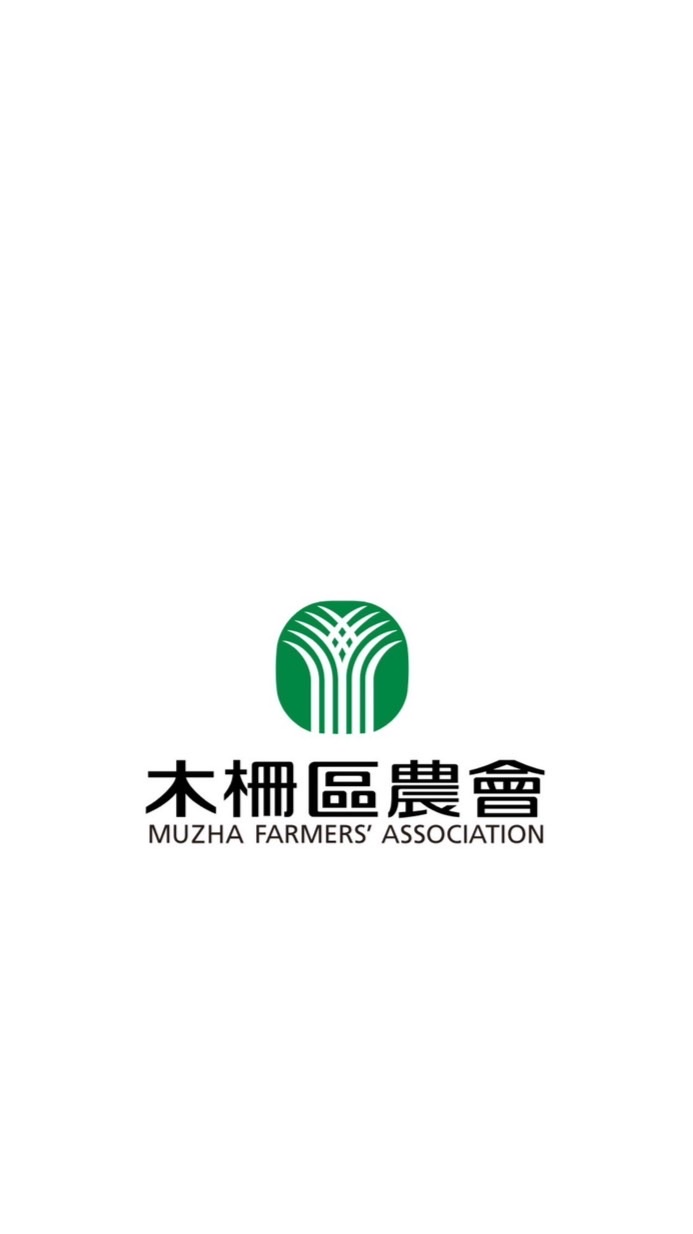 木柵區農會—家政班社群