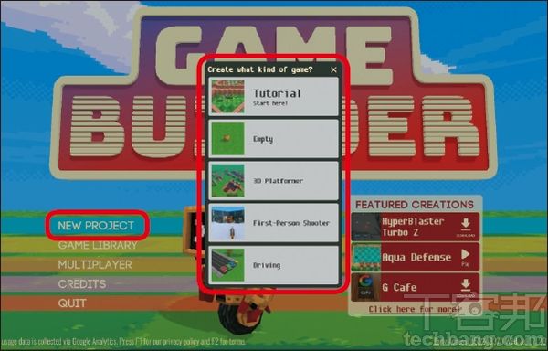 1.進入 Game Builder 程式，於主畫面點選「New Project」後，便會跳出過去曾訂閱的遊戲紀錄視窗，點選其一開始建造遊戲。