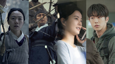 2020年7部Netflix原創韓劇！《李屍朝鮮2》、《請響鈴2》回歸，南柱赫＆鄭裕美這部必看