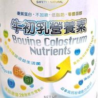 卡魯旺初乳群