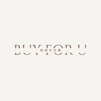 Buy For U ♡ 敗給你代購