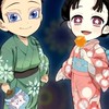 鬼滅の刃