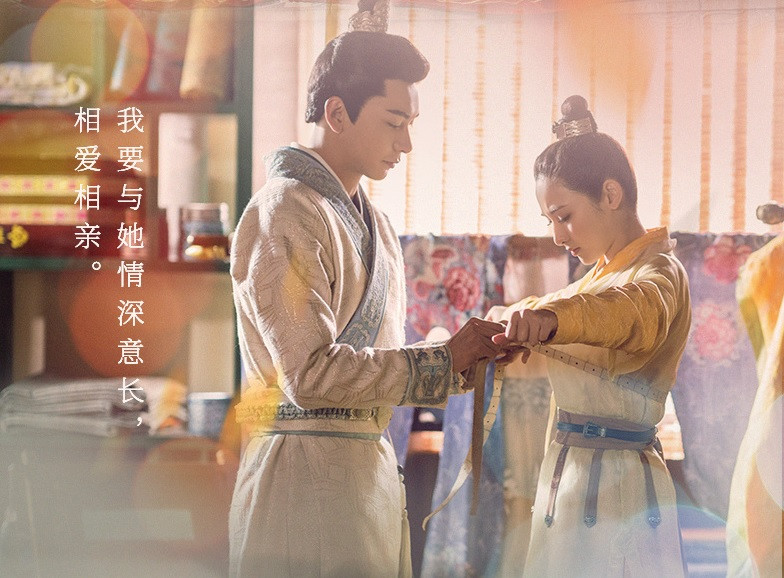 熱門小說改編很成功的古裝劇2：陳星旭、彭小苒《東宮》