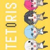 めておら好きな人おいで〜！！✨