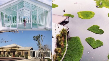 網美都在PO「愛心水草」在這邊！台中星泉湖超好拍，大推東區一日遊可以「這樣」玩！