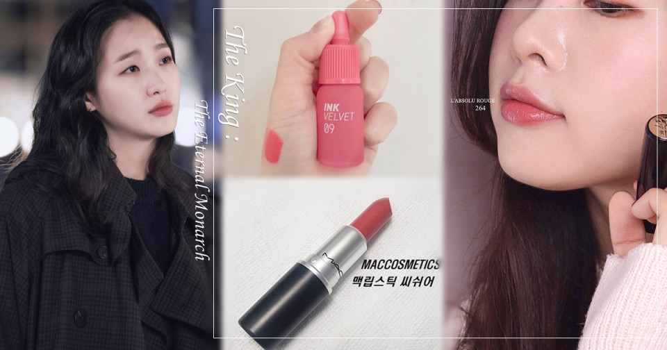 BOBBI BROWN 限量迷戀輕吻豐唇露（#Rose Garden 玫瑰花園） 6ml，NT.980