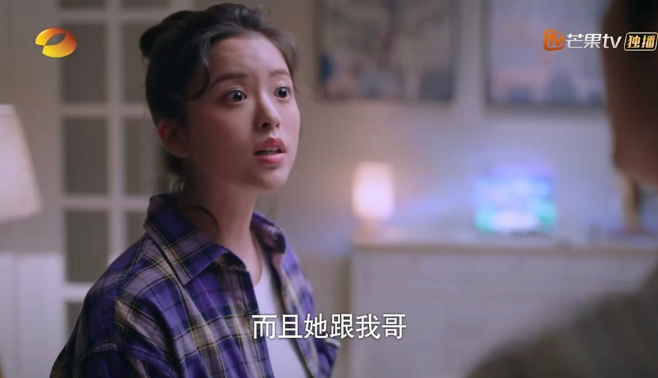 《以家人之名》演員古裝vs時裝：宋芳園(小橙子)《山寨小萌主》