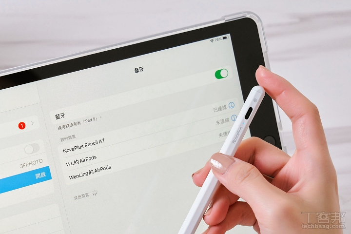 最適合搭配 iPad 的手寫筆：NovaPlus Pencil A7 動手玩，支援藍牙、流暢書寫、繪圖傾角感應