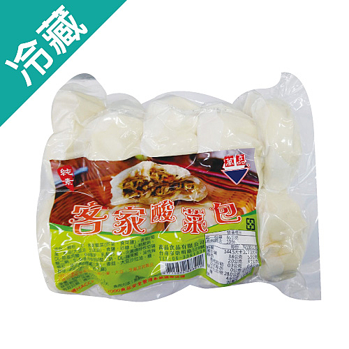 ★台灣製造 ★本產品含有小麥.燕麥.大麥.蕎麥.黑麥.大豆及其製品 ★不適合過敏者食用.