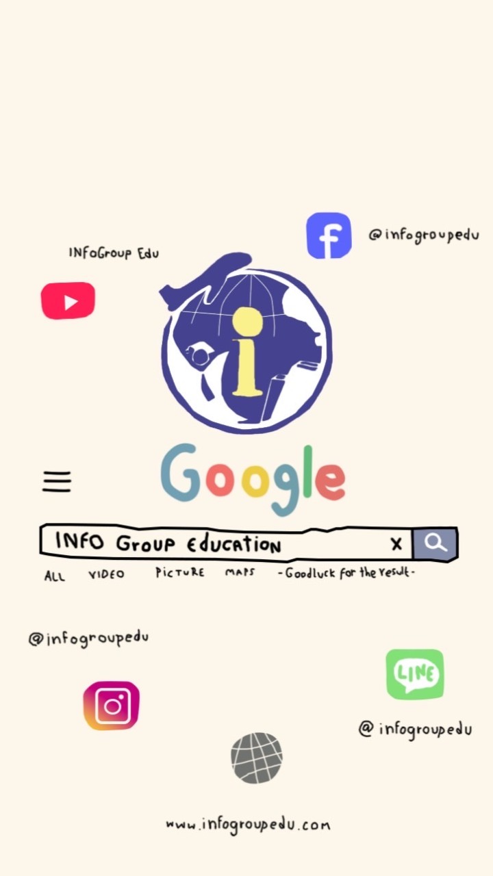 เรียนต่อต่างประเทศ with INFO Group Education