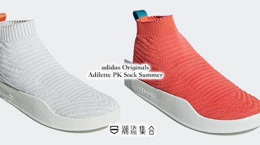 adidas Originals全新Adilette PK Sock Summer鞋款 登場！