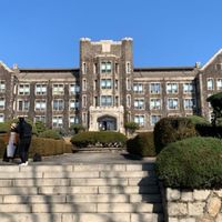 ╭☞ โรงเรียนสวนทิวลิป  𒀭
