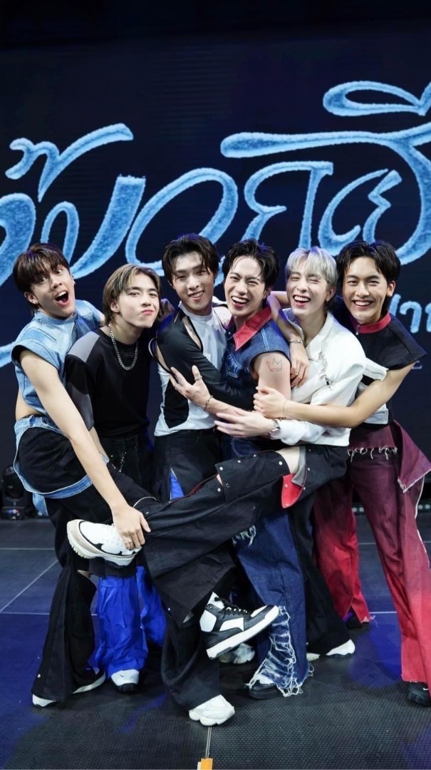 ยุสเส้อเมคเฟรน