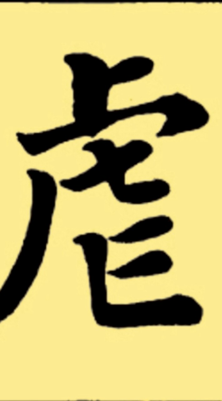 虐！😤練跑列車時刻表