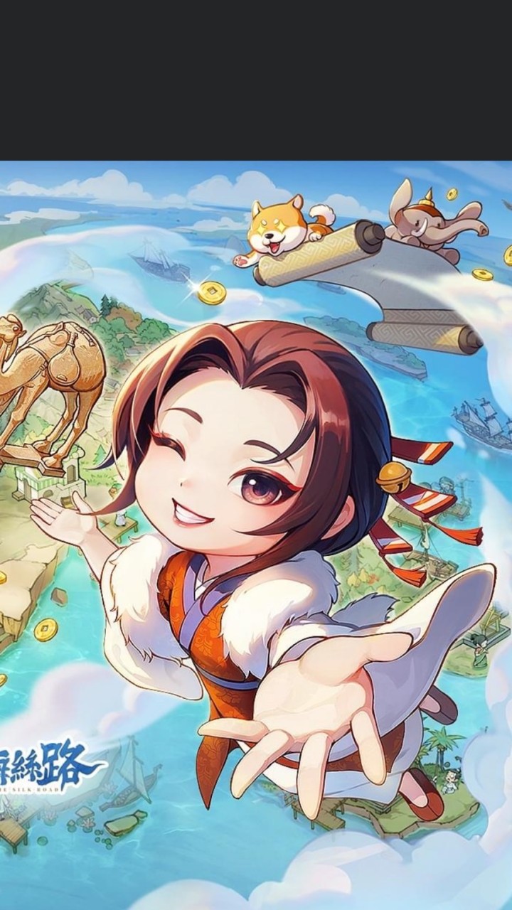 美少女戰