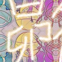 昴宿公司討論帶