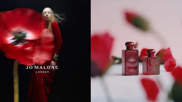 Jo Malone香水新品很“紅”！品牌首款紅色香水「緋紅罌粟」正式登台，香迷大喊：光看瓶子就先醉