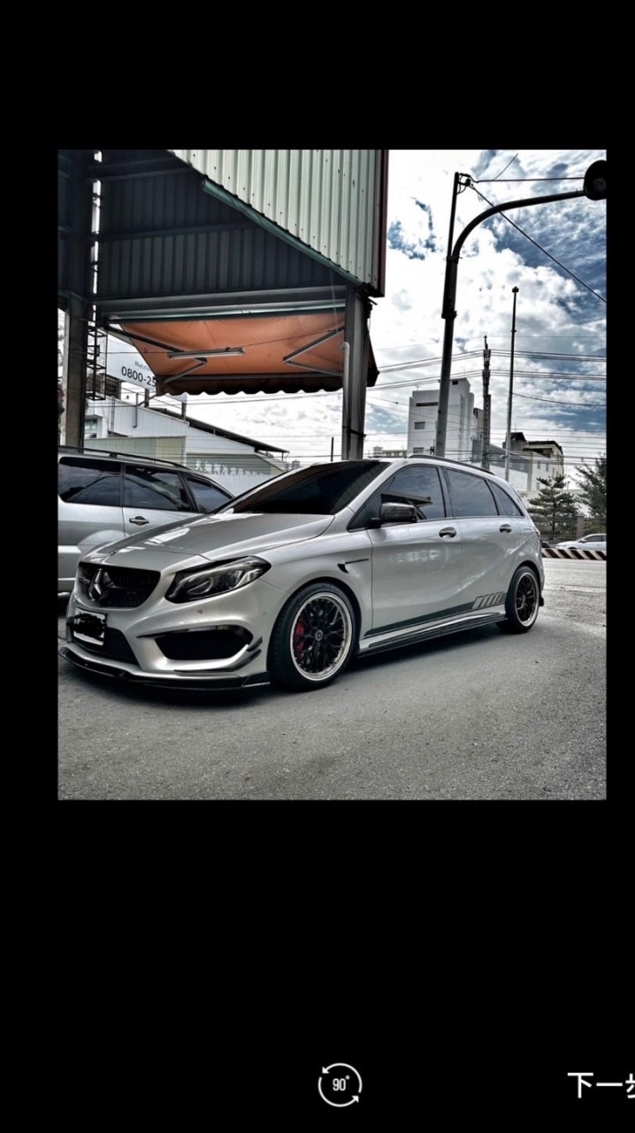 Benz B(180/200)車友群