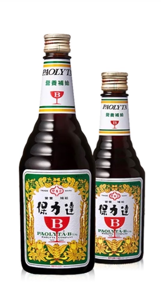 一群婊子