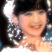 岡田有希子さん♡ユッコちゃん♡🩷🌸