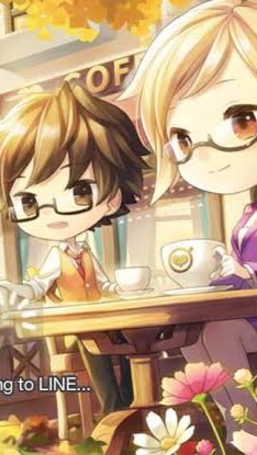 Line I Love Coffee (TH)
