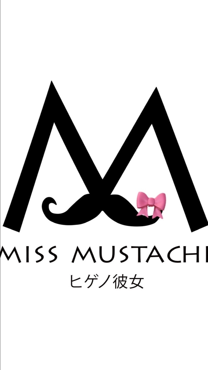鬍子小姐ヒゲの彼女🎀Miass mustache