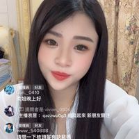 🎷TikTok柔柔聊天群😜