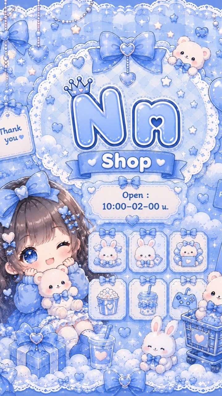 ตัวแทนร้าน 𝐍𝐍 𝐒𝐇𝐎𝐏