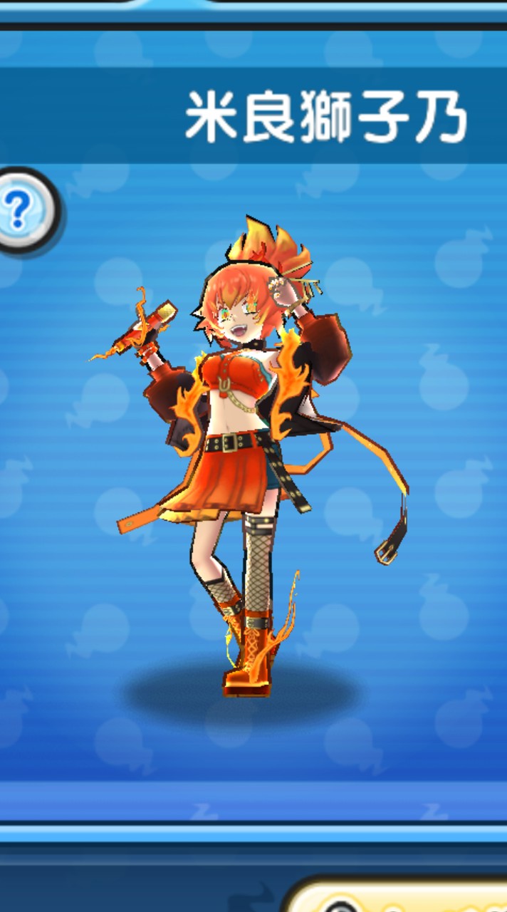 ぷにぷにお助けオープンチャット（雑談◯）