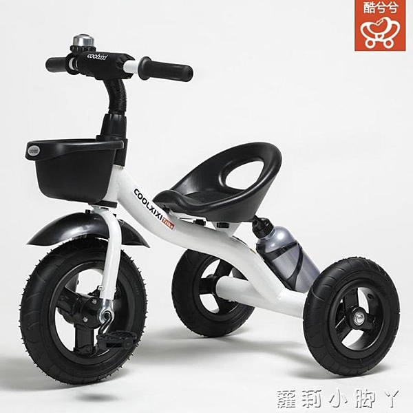 兒童三輪車腳踏車1-3-2-6歲大號兒童車子寶寶嬰幼兒小孩3輪車童車