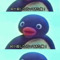 全ゆるなり 同顔まる、再建⁉️