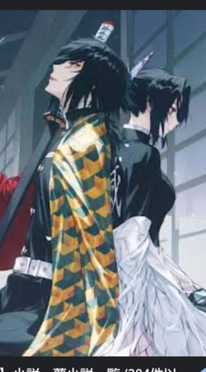 貴方 ト  永遠  ト 一緒  二  ____ ✩.*˚