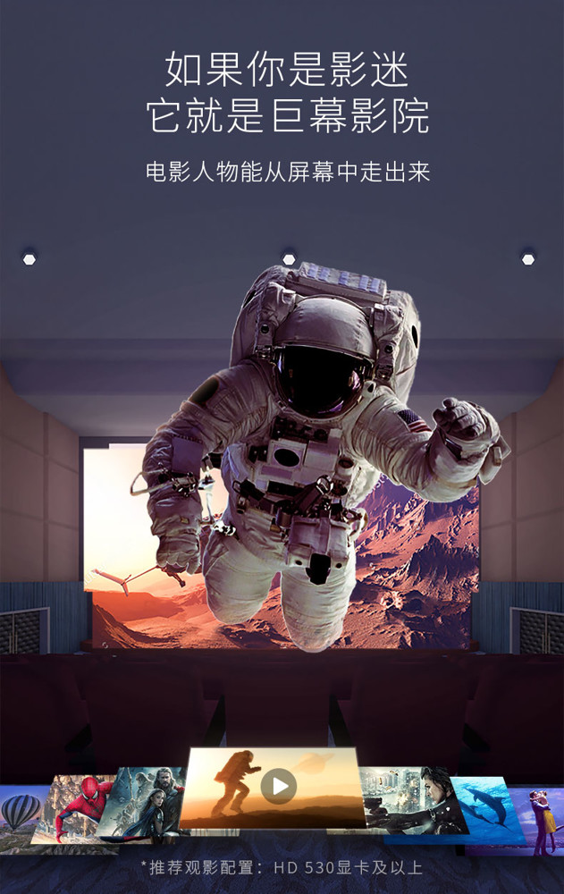 vr眼鏡 大朋e3c 虛擬現實vr眼鏡vr游戲頭盔家庭室內3d電影支持steam平臺 mks快速出貨