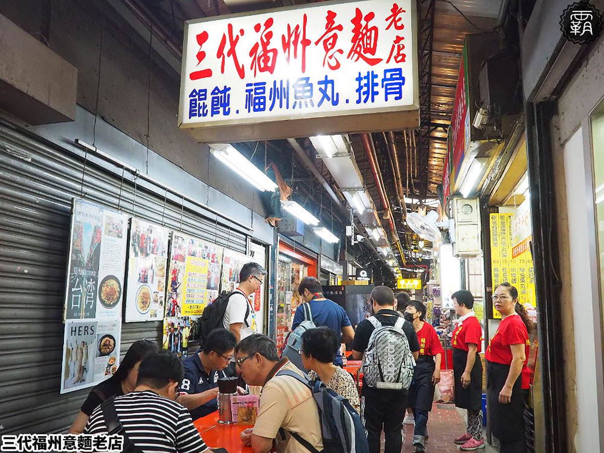 飄香台中一世紀！６家百年老字號美食：第二市場必吃、古早味四神冰、伴手禮