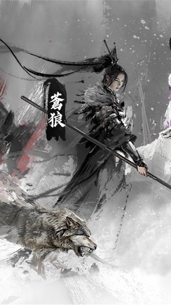 🔥煙雨江湖🔥最新資訊、攻略、交友