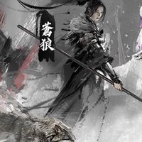 🔥煙雨江湖🔥最新資訊、攻略、交友