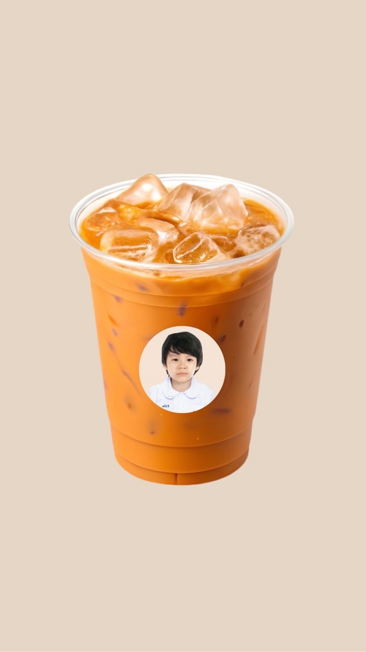 ชาใต้แท้ คนชงเก๊