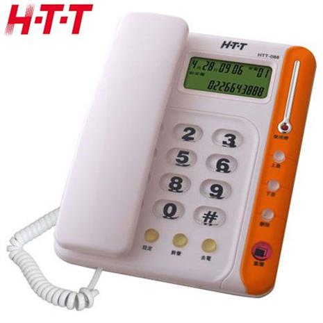 HTT 桌壁兩用來電顯示有線電話 HTT-088(不挑色)