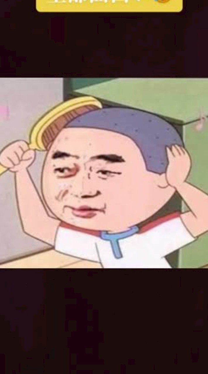 過疎なんて知らない ⁉️🥵😎😵‍💫🤩😆😻 全緩の森🌳🌳😏🌳🌳