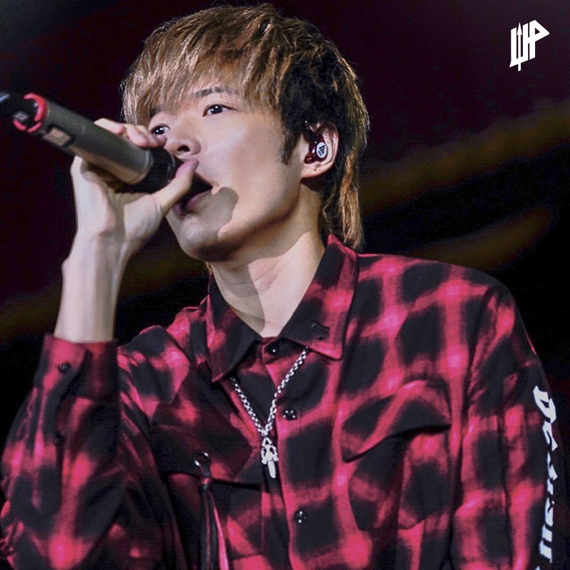 UP D&M搖滾拼接破壞襯衫