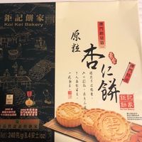 阿華的團購地盤