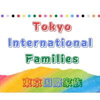 Tokyo International Families